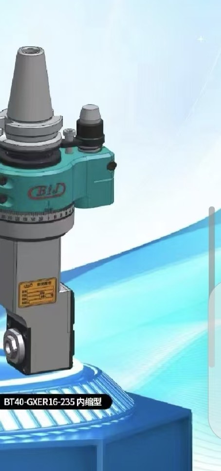 BT40-GXER16-235 Retracted Angle Head