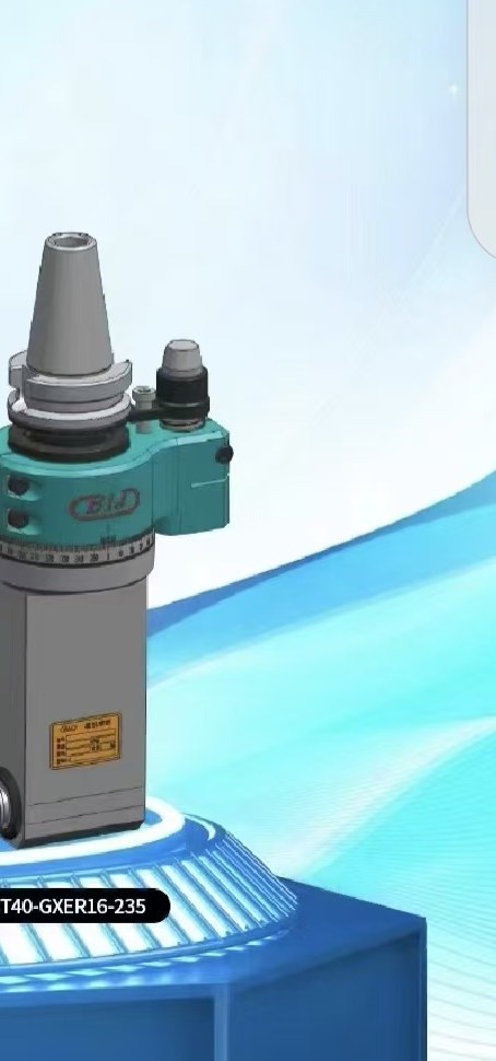 BT40-GXER16-235 Angle Head