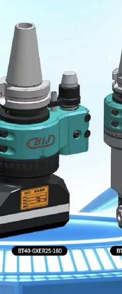 BT40-GXER25-160 Angle Head