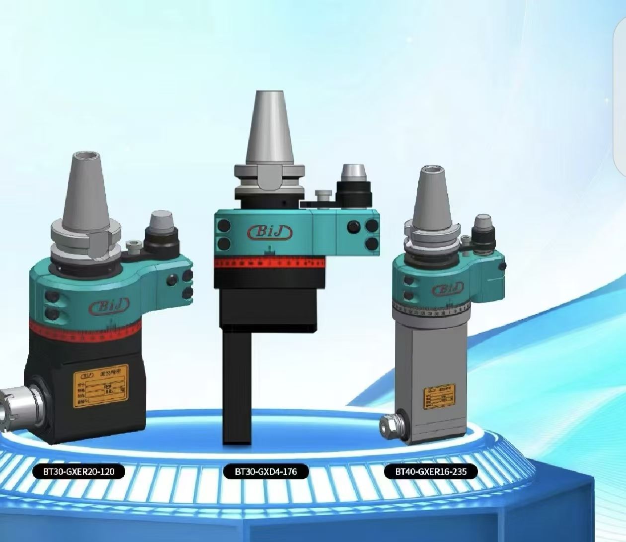 Angle Head Milling Cutters view 2