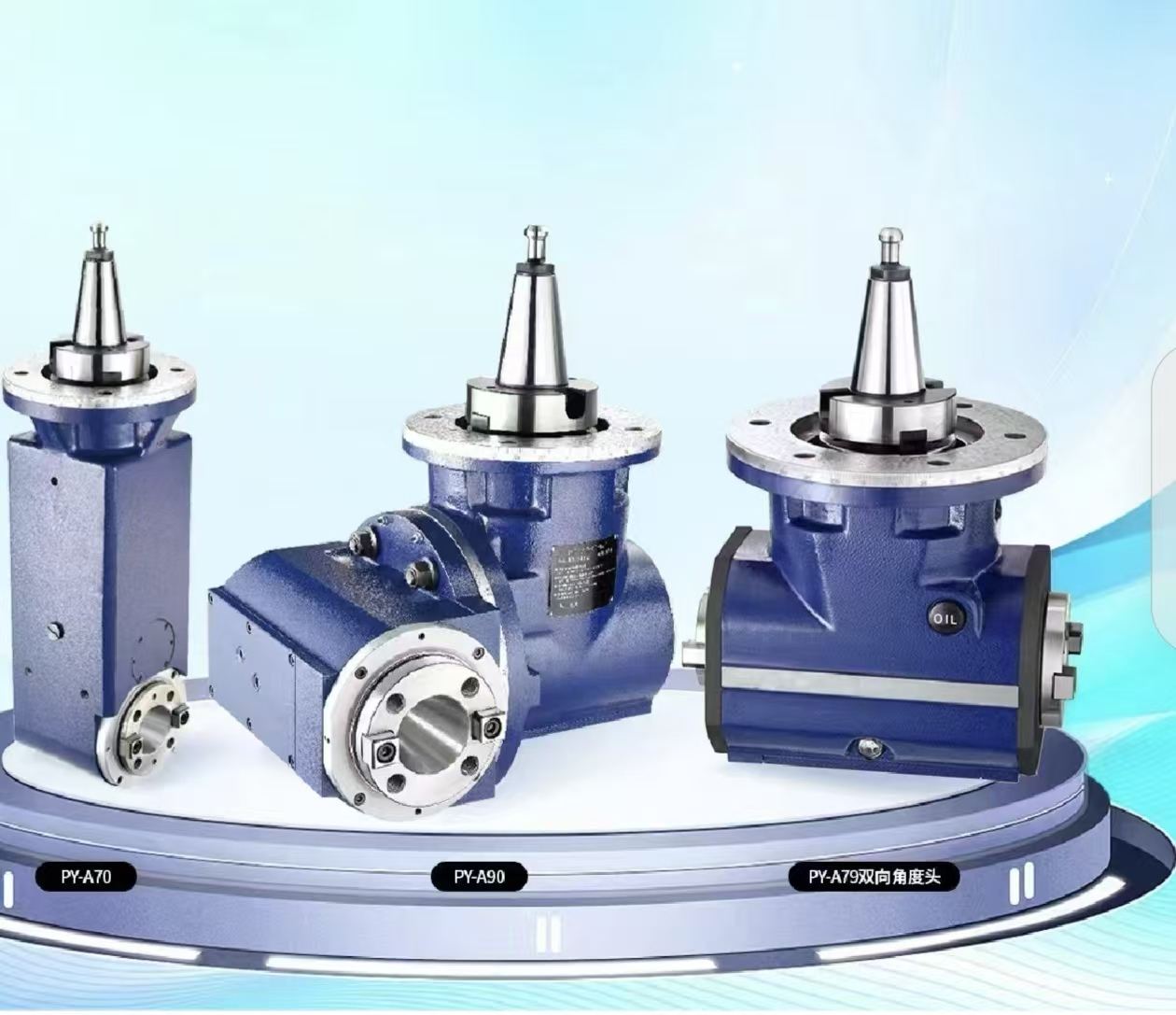 Angle Head Milling Cutters view 3